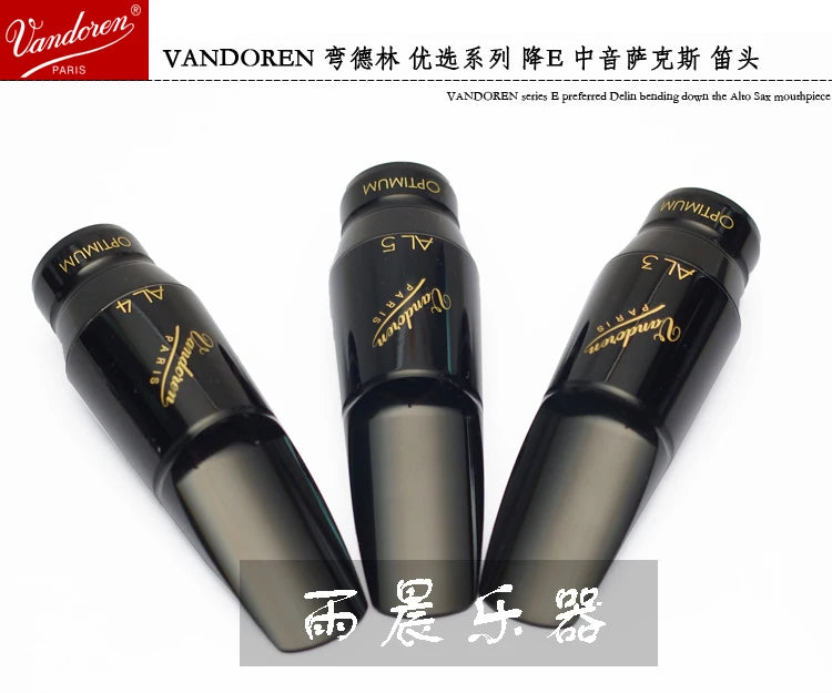 FRANCE Alto Sax Mib-Eb Mouthpiece France Vandoren Optimum SM711 AL3 AL4 AL5 Alto Saxophone Mouthpiece