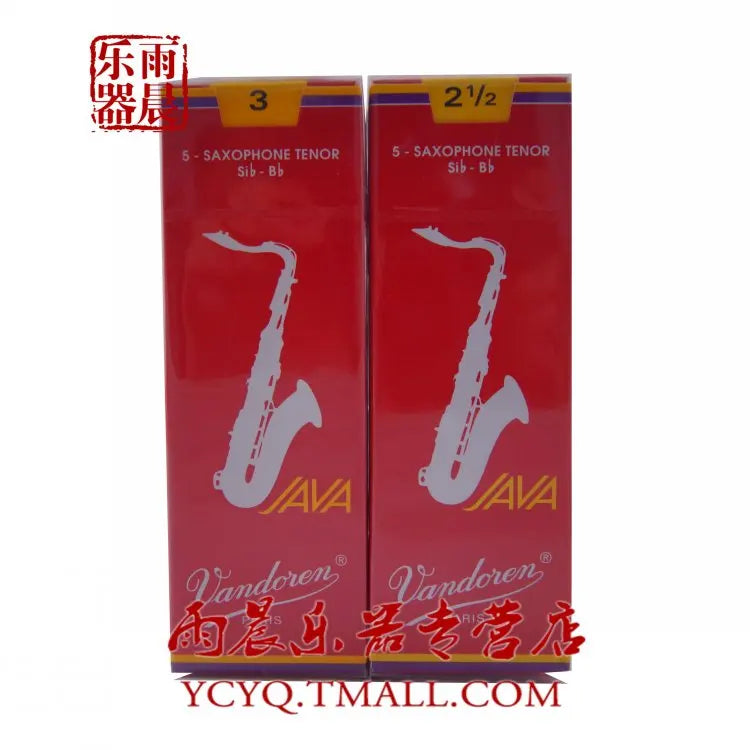 France Vandoren red box Java Bb Tenor saxophone reeds