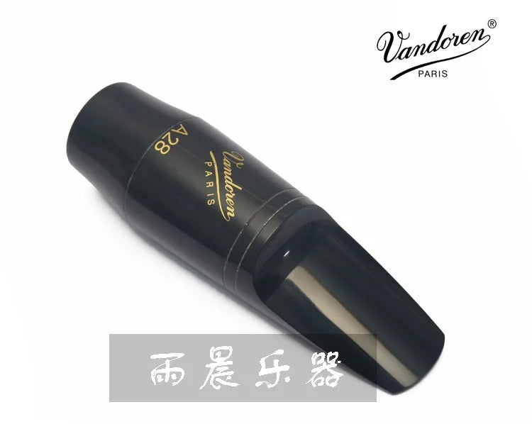 FRANCE Vandoren alto sax drop E modulation Hard rubber bakelite mouthpiece v5 A28 A27