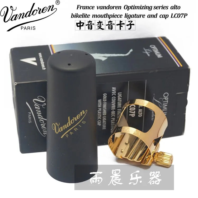 France  vandoren  Optimizing series  alto tenor Hard rubber bakelite  mouthpiece  ligature  and  cap  LC07P LC08P